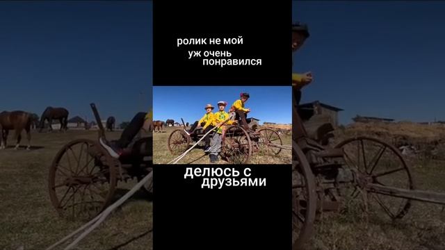 Здорово 👍