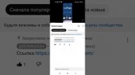 как создать свою T-shirt в Роблокс бесплатно!!!
