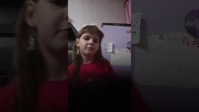 Алиса кошка мяу поёт песню лайк Настя