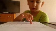 рисуем 3D рисунок на листе А4