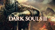 1 жизнь рандомный лут и враги в игре Dark Souls II Scholar of the First Sin