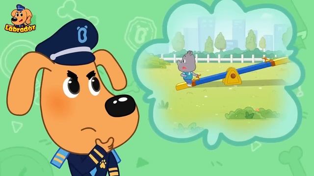 Шалости на детской площадке | 🛝Безопасность детей | Новая серия | Детский мультик | Шериф Лабрадор