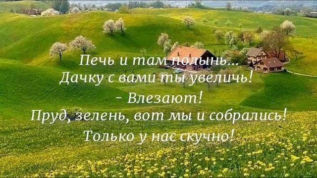 Контакты с иным миром