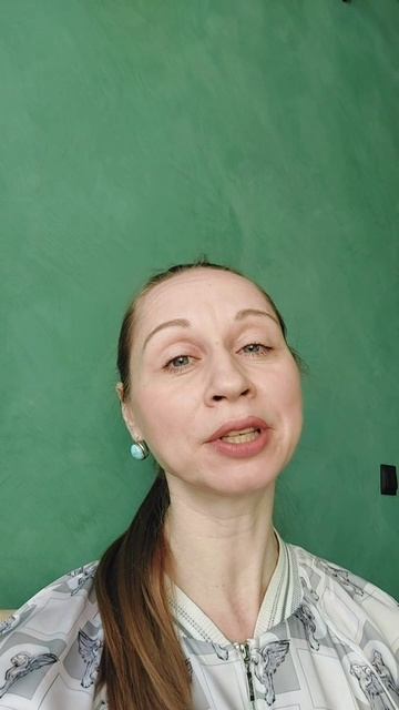 прогноз на 2 мая 2025