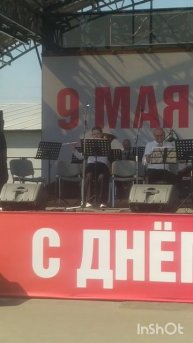 Севастопольский вальс