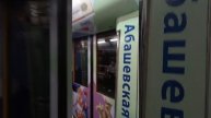 Тематический состав "Народные Промыслы" на АПЛ