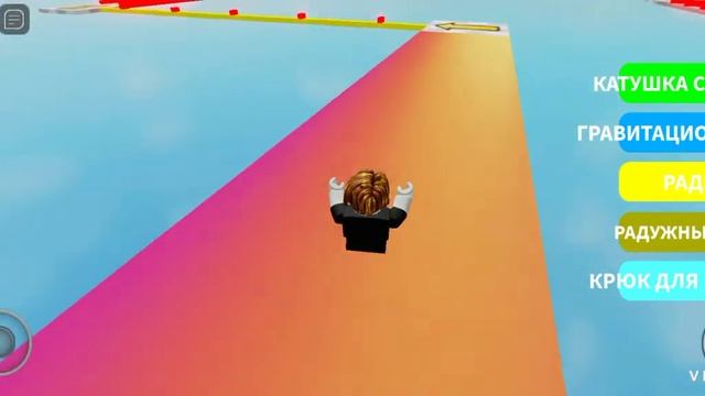 играю в роблокс паркур ( первое видео)