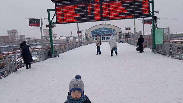 Огромное сердце в Новосибирске на железнодорожном вокзале
