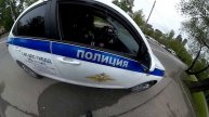 3 БП (беспредельный полк) ГАИ ЦАО за 12 секунд проверяет документы и отпускает дрифтера Ваше мнение