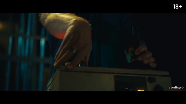 Хищные Твари — Русский Трейлер (Дубляж, 2025)