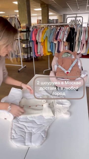 Весенняя выписка из роддома :)