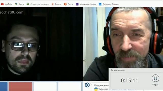 как об стенку канал Скомарох и боярин 2022