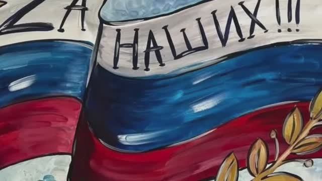 -наш-сво-герой-