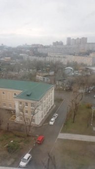Владивосток вид на бухту Золотой Рог