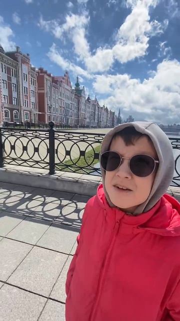 Амстердам в Йошкар Оле! Подписывайся!  https://t.me/+c_98z3_WptUwNjky