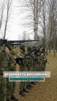 Бойцы 11-й бригады ВДВ вышли на границу в Курской области