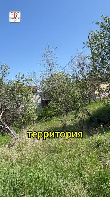 Купить участок под строительство дома в Ставрополе