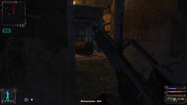 Проходим S.T.A.L.K.E.R.: Shadow of Chernobyl часть 11