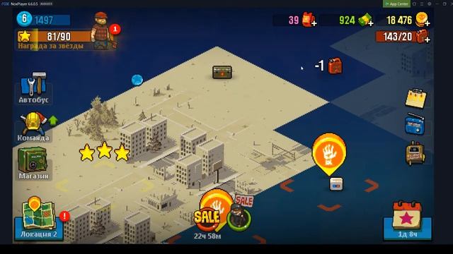 Dead Ahead Zombie Warfare (часть 4)