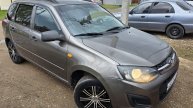 Lada Kalina 2015г