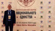 Сергей Янсубаев - Тальянка. Марийские наигрыши.