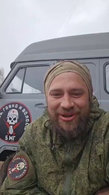 Доброе утро! Чаще улыбайтесь