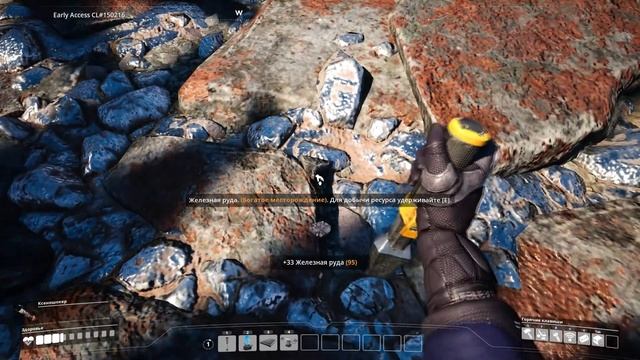 Жители завода | Satisfactory #1