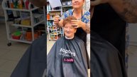 Красивая стрижка