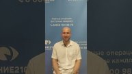 Отзыв после лазерной коррекции зрения в клинике "Зрение 2100", 88001009876