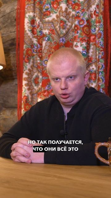 📍Мы не справились? Эксклюзивный заказ: ручная резьба #kelo #соснакело #отделкаизкело