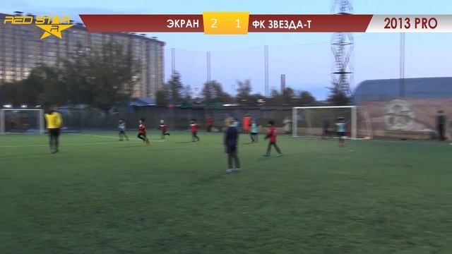 15.10.22 2013 PRO Экран  -  ФК Звезда-Т 4-3 САММАРИ