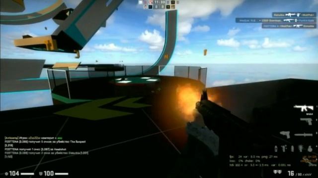 Разминочка в CS:GO! На сервере CS GO "Лакшери! Surf Deathmatch"