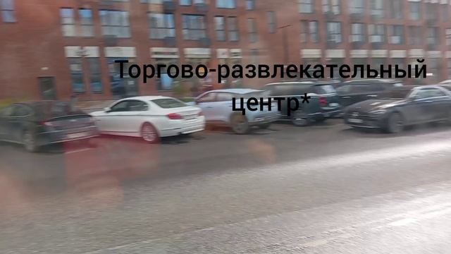 Поездка на ЛиАЗе-6213.65 № 012801 по маршруту 983 от метро Потапово до метро Новомосковская