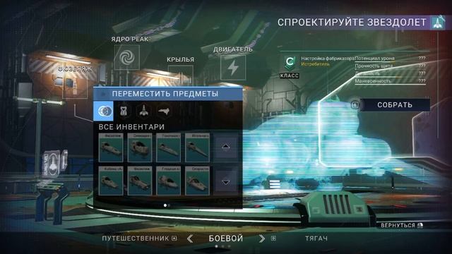 Небольшой обзор обновления ORBITAL