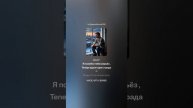 Я полюбил тебя всерьёз(м+поп).На слова Ольги Варламовой 71 от 02.05.2025 г.