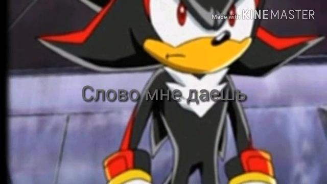 Комикс Вампиры Часть 6 Финал Поражение Злосщястья