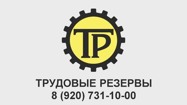 Расчистка участка и вспашка мотоблоком, Кутузова