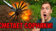 ЭТОГО НИКТО НЕ ОЖИДАЛ! Веерная картофелекопалка РВЕТ грядки как бомба!