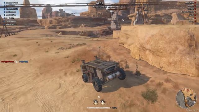 Crossout. Хищные, опасные, бронированные...