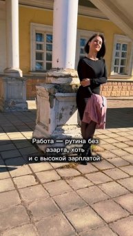 А что если вы ничего не хотите?