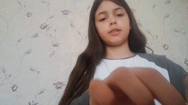 распаковка