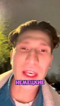 #собаки #факты