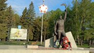 Памятник Неизвестному Солдату.Город Стерлитамак.