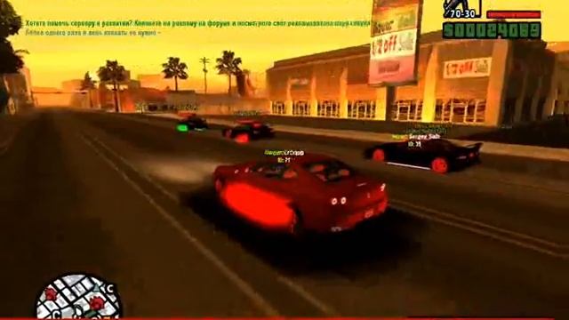 Пробег Crime Streets RPG