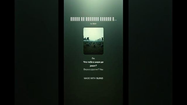 Иллидану
