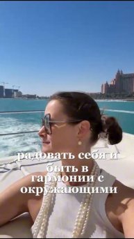 Пятница-день Венеры