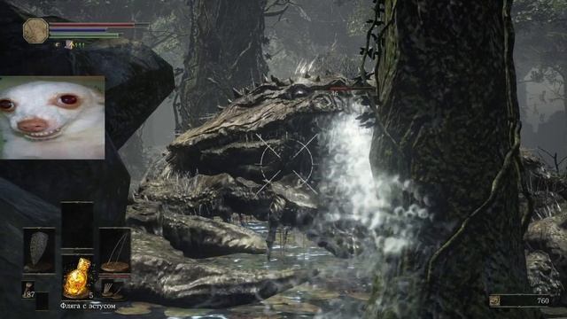 DARK SOULS 3 Лучник снова наносит удар Краб повержен