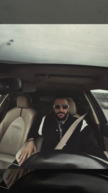 Драма