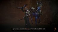 Diablo 4 Сезон 8 (Чародейка лёд) подготовка к переходу на Т1