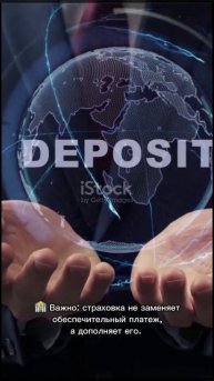 📔 Мастерская арендодателя.